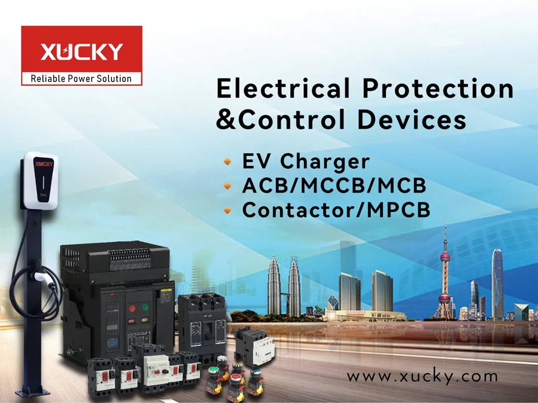 يكشف Xucky عن حلول الشبكة الذكية من الجيل التالي من أجل كفاءة الطاقة الصناعية