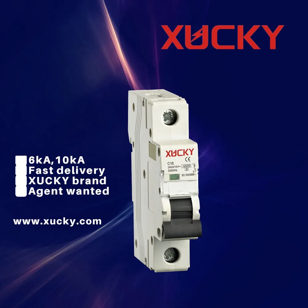 يطلق Xucky قاطع الدائرة المصغرة عالية الأداء ويبحث عن الوكلاء