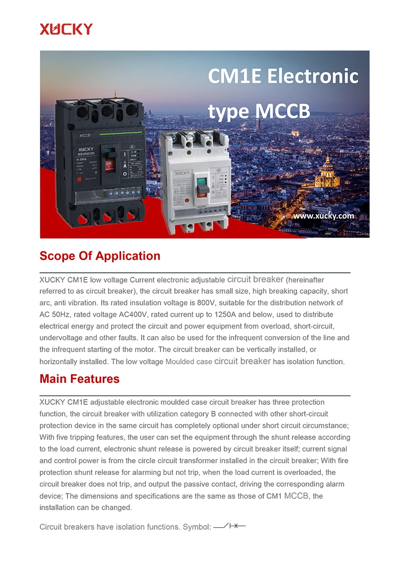 CM1E molded case circuit breaker Catalogue