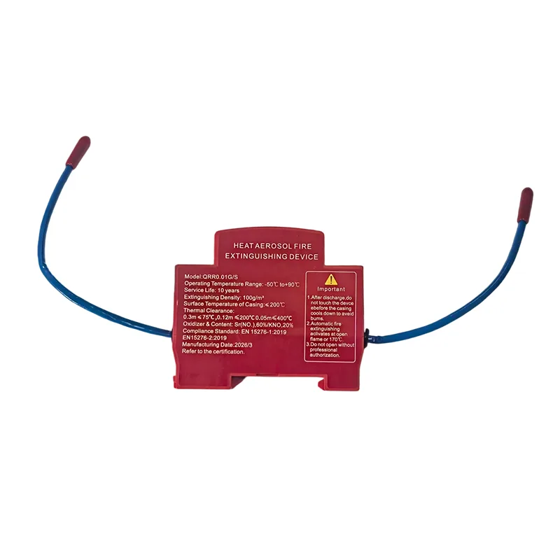 جهاز إطفاء الحريق بالهواء الساخن QRR